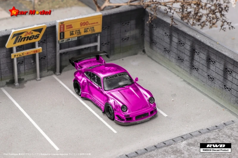 Star Model 1:64 Rauh-Welt SoCro Pink / Electroplate Purple Model Car