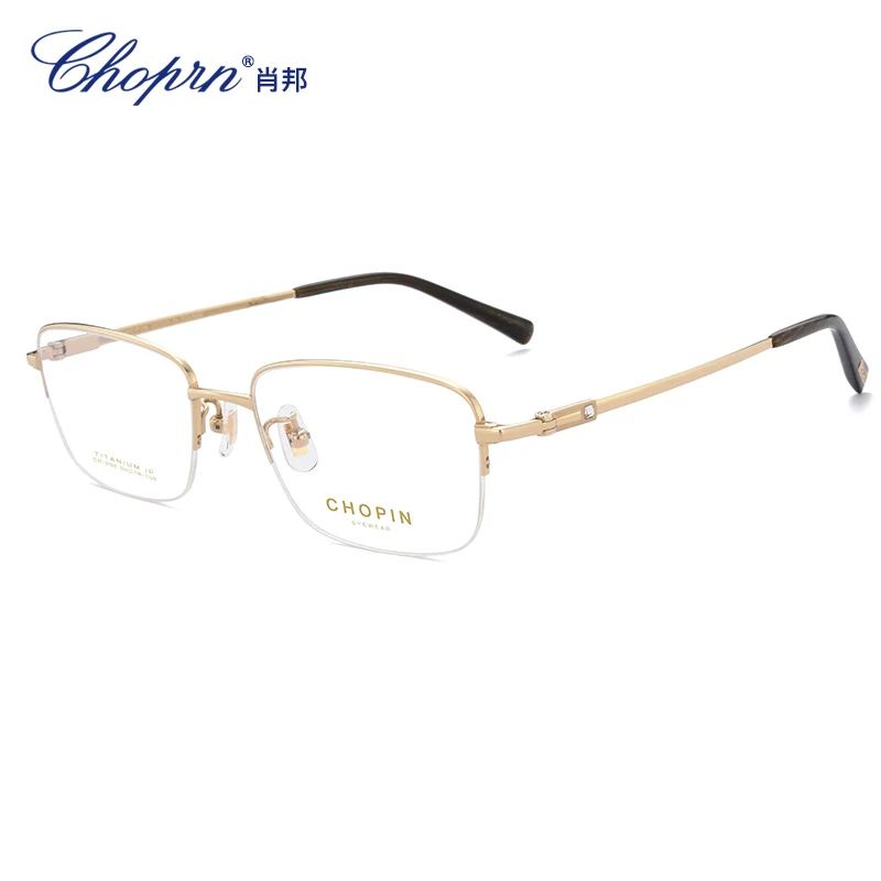 CHOPIN High-end Business Eyeglass Frame Semi-rim Titanium Metal Ultra-light Acetate Temples Unisex CP206