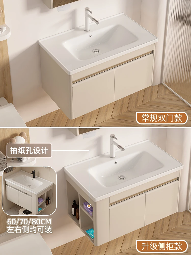 Cream style stainless steel bathroom cabinet combination side grid ceramic integrated basin for washing face, hand basin,