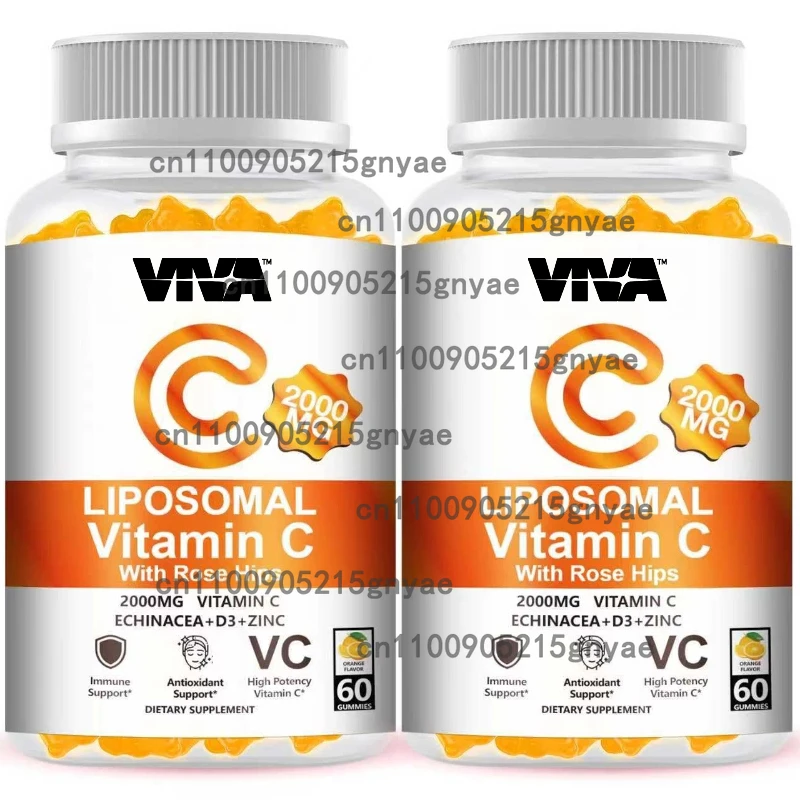 

Vitamin C Gummies - Immune Support Supplements -200mg of Vitamin C Per Serving, Non GMO, Gluten Free - Antioxidant Support