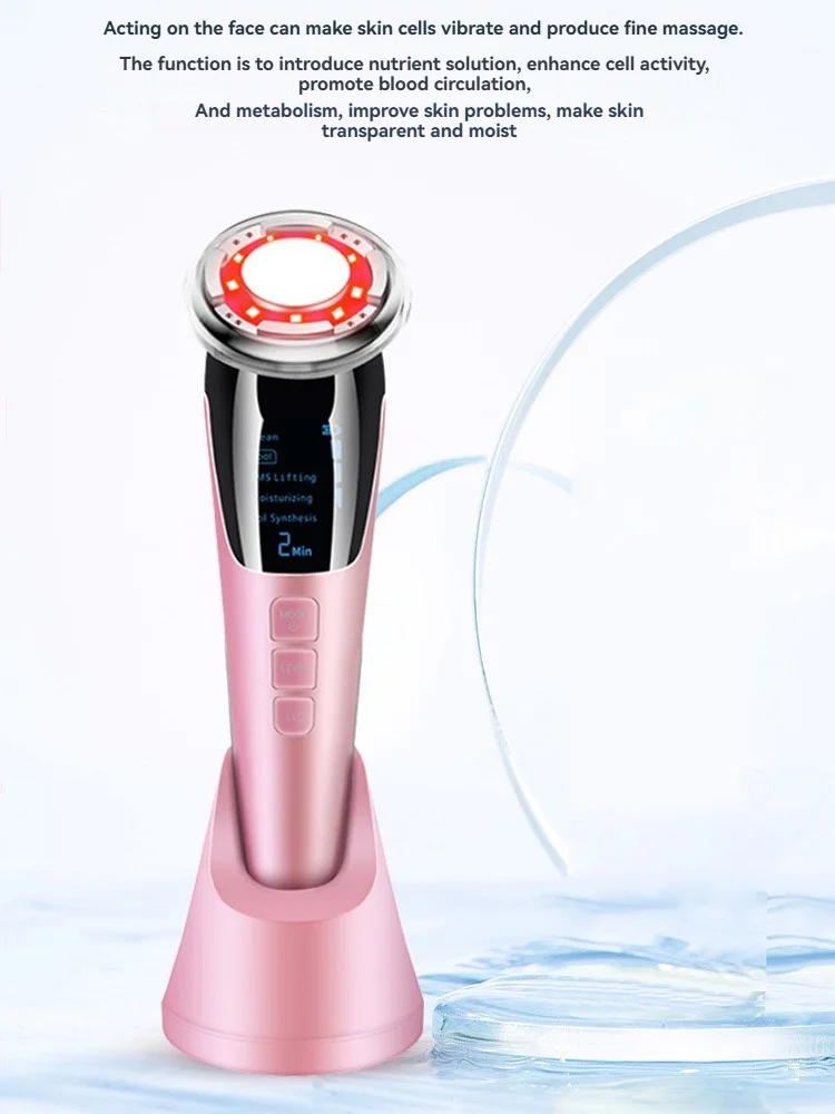 Cold And Hot Facial Massager Lifting And Firming Micro Current Facial Introduction Device Deep Cleaning Facial Care Beauty devic