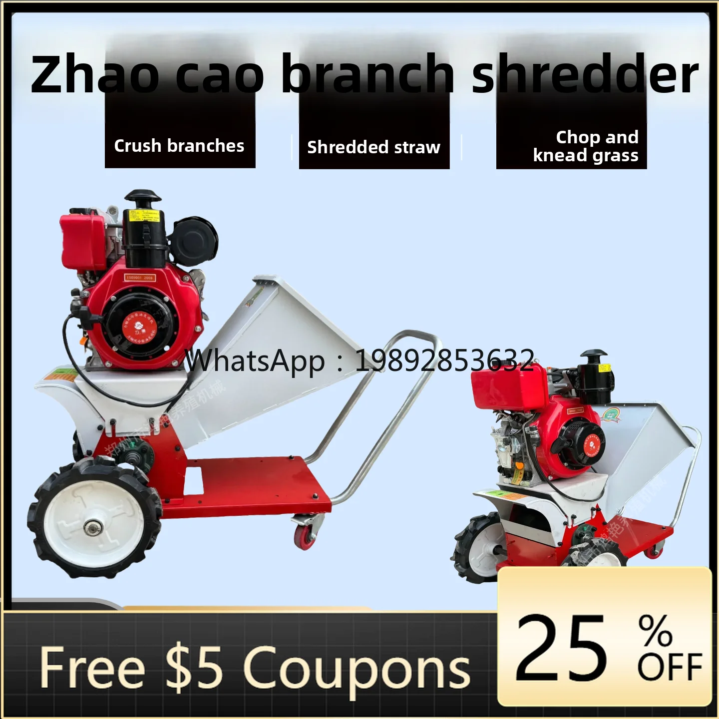 LYY Garden Branch Shredder Orchard Branch Shredder Grass Cutter Household Livestock Sheep Grass Shredder Straw Crusher