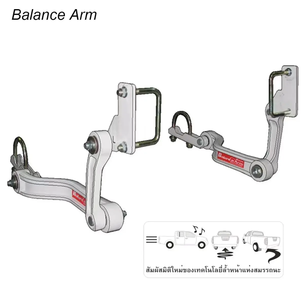 فاصل لفائف مجموعات الرفع الخلفي الأمامي لـ Jetour T2