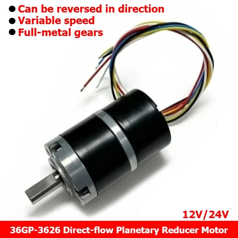

DC brushless 36GP-3626 planetary reduction motor 12V 24V small motor with adjustable high torque