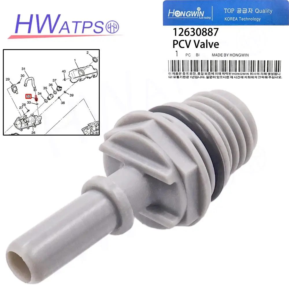 NEW OEM PCV Valve 12630887 V583 6P1418 Fits Chevrolet Express Silverado GMC Savana 2.4L Ecotec Engine Crankcase Vent Valve