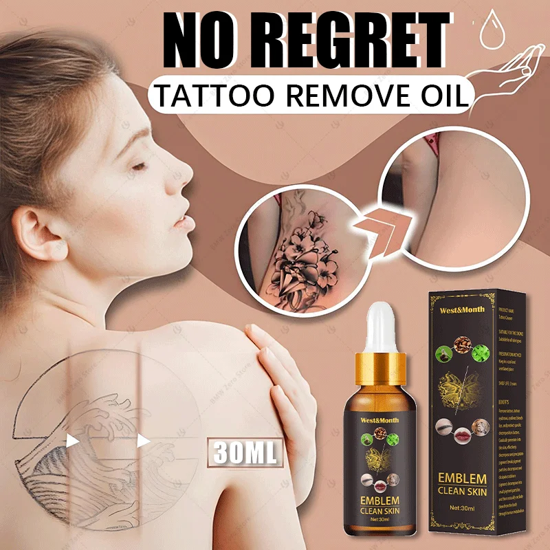 

Quick Tattoo Removal cream PigmentedPermanent Makeup Tattoo Removal