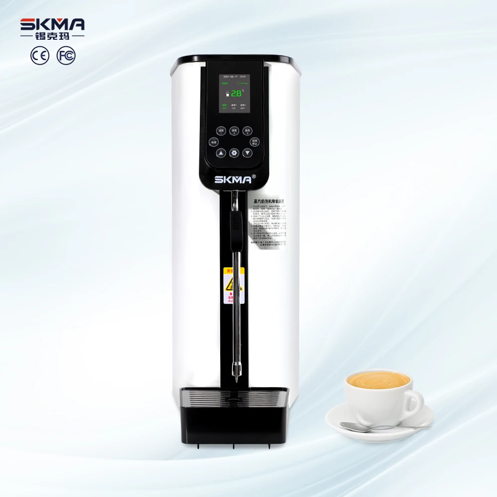 SKMA Fully Automatic Single Head Milk Steamer Frother Commercial Heating Steam Water Boiler Coffee Milk Foam Maker