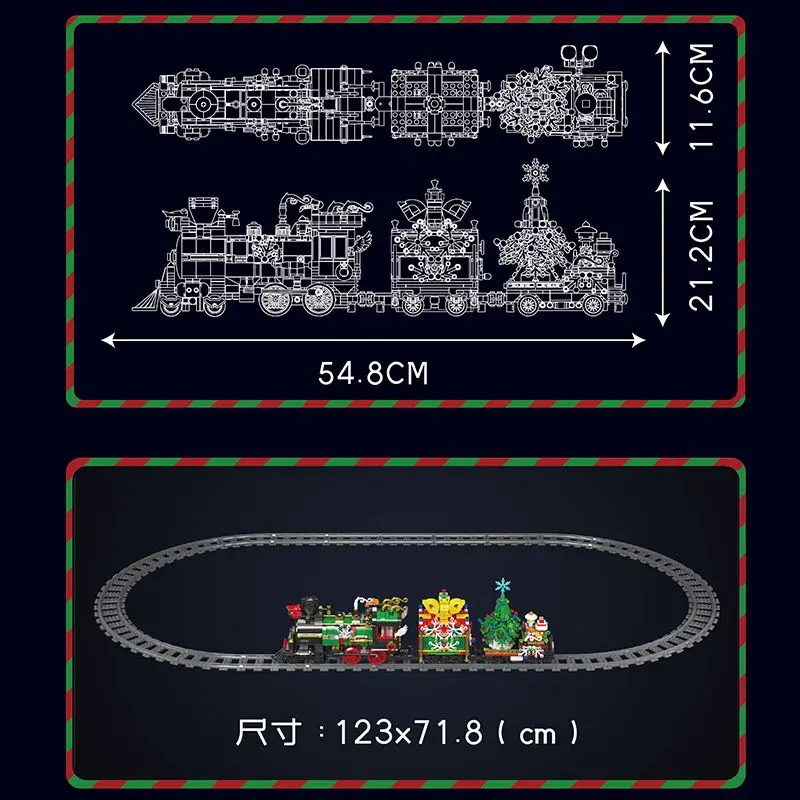 1457PCS Kereta Natal Versi Elektrik dengan Remote Control, Blok Bangunan Model Kendaraan Mainan untuk Anak dan Dewasa, Cocok untuk Hadiah