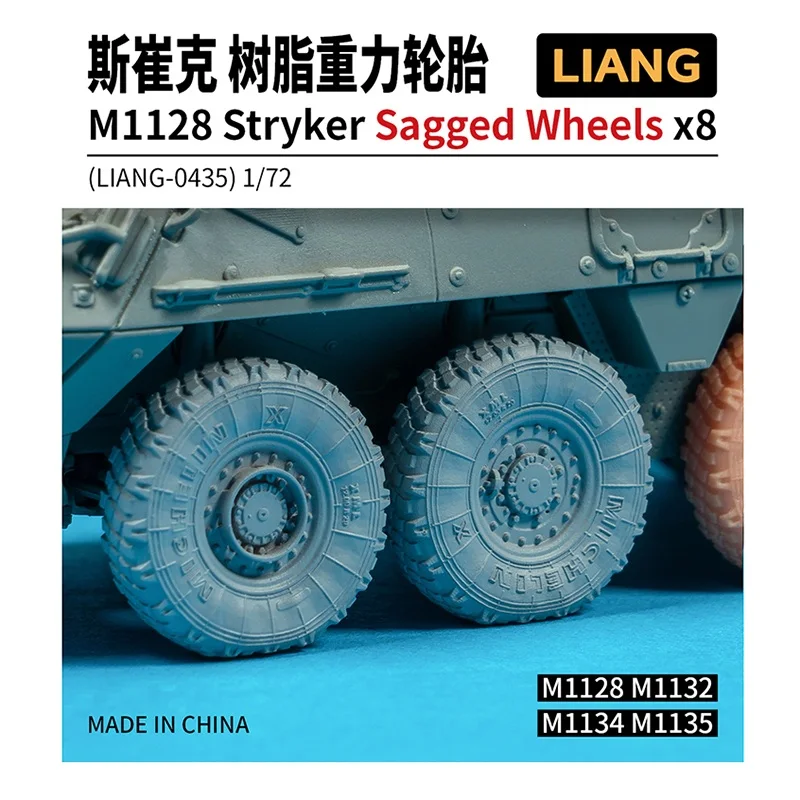 

LIANG 0435 1/72 M1128 Stryker Sagged Resin Wheels x8