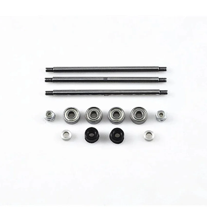 Tarot-Rc TL45021-04 450Sport Outer Wire Feathering Shaft and Bearing Modification Align Tarot Trex Kds Alz 450pro Rc Helicopter