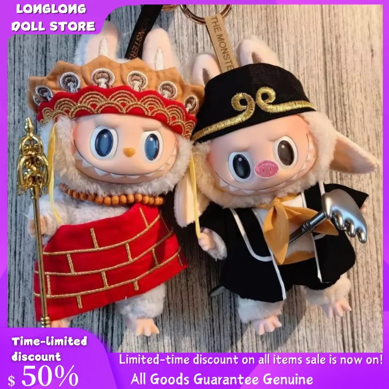 

17cm Doll Clothes For Labubu Cosplay Journey To West Character Costumes Tang Monk Porky Pig Monkey King Clothes Doll Accessories