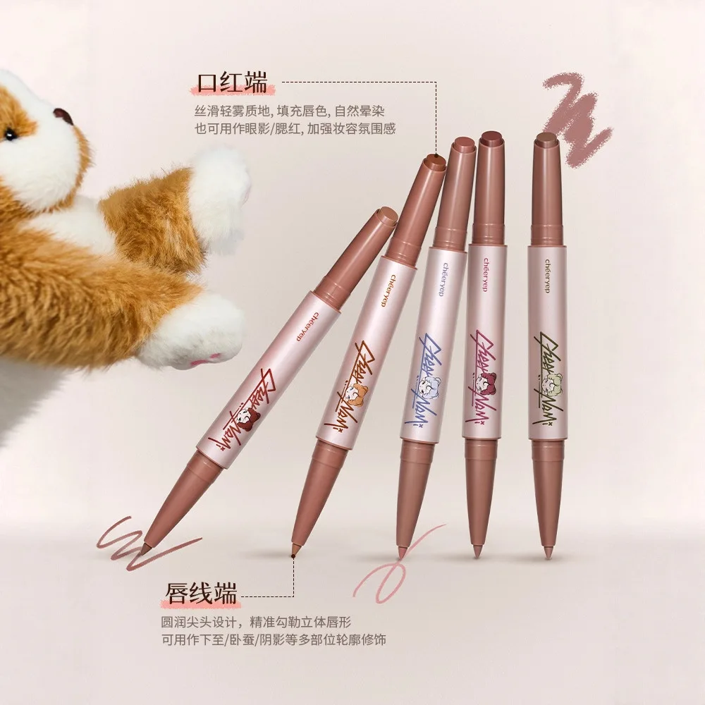 Długopis do ust Chéeryep Qianyan, dwustronny, 3-funkcyjny pisak do stylizacji ust z konturówką, efekt nude matowy