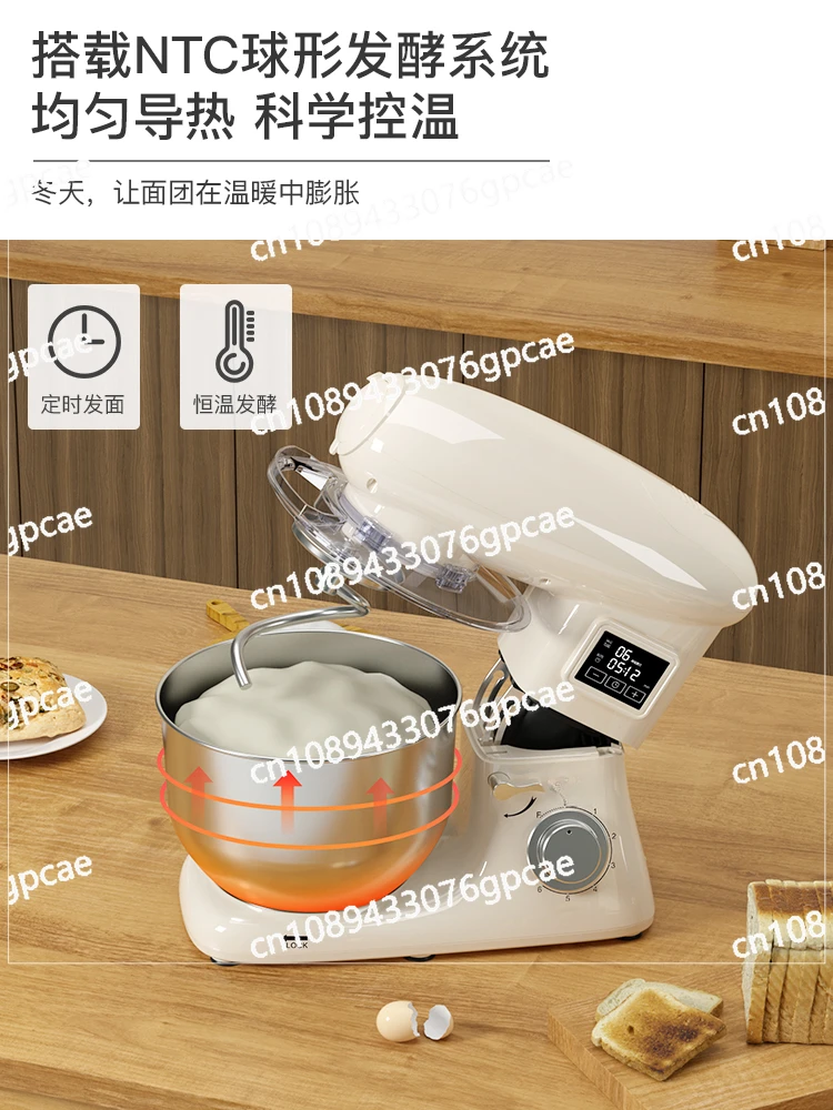 Small Noodle Mixing Machine Multifunctional Noodle Kneading Machine Automatic Fermentation Mixing Noodle Fresh Milk Machine