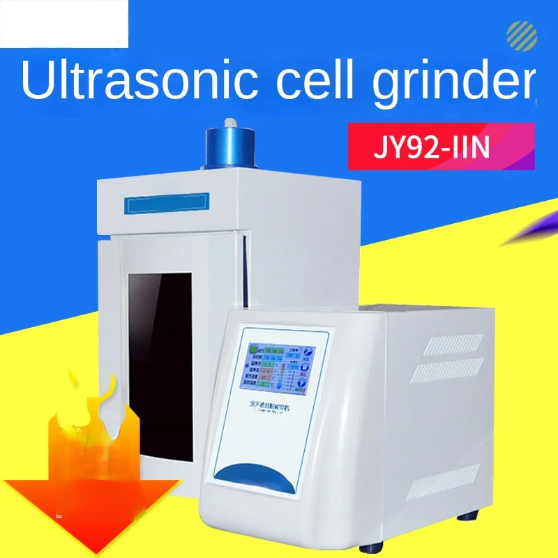 JY92-IIN ultrasonic cell grinder