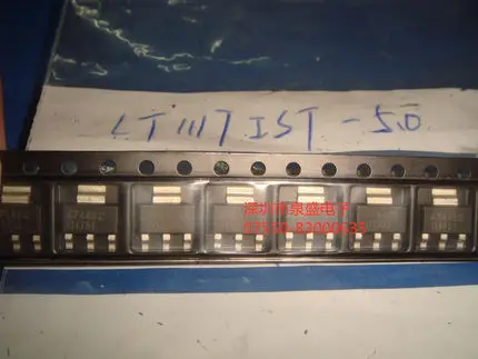 

Фотофон LT1117