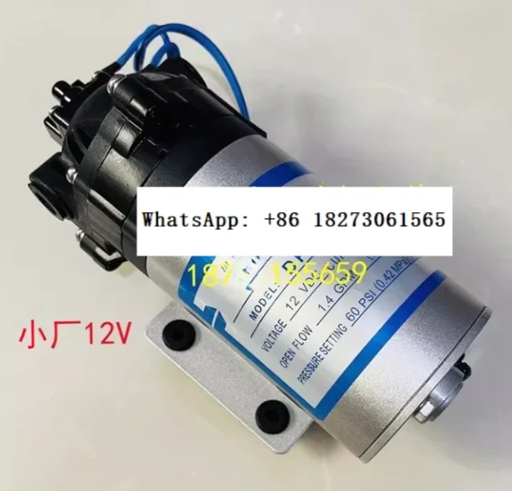 

Роликовый насос для дождевальных установок, оригинальный насос для полива, распылительная форсунка, двигатель для дождевальной установки, насос для распыления воды