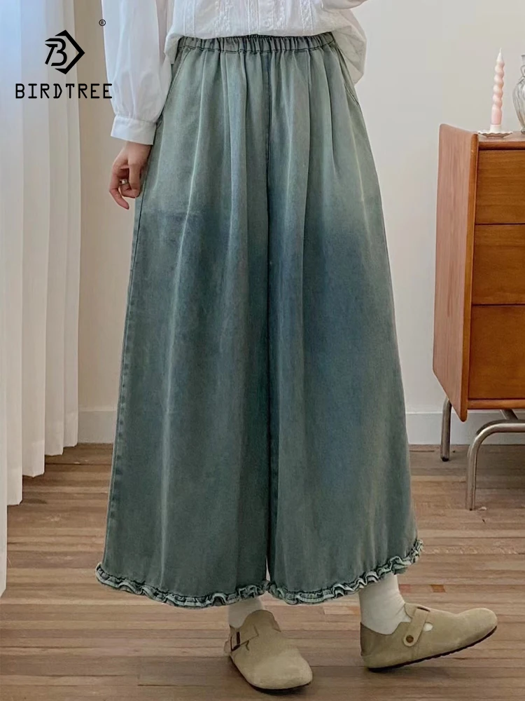 

New 2025 Summer Cotton Denim Trousers, Women Elastic Waist Gradient, Mori Girl French Retro OL Commute Wide Leg Jeans B57387CC