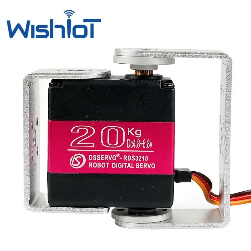RDS3218MG 20KG Digital Servo IP66 Waterproof 180 Degree High Torque Metal Gear Steering Servo Motor with U Bracket for Robots