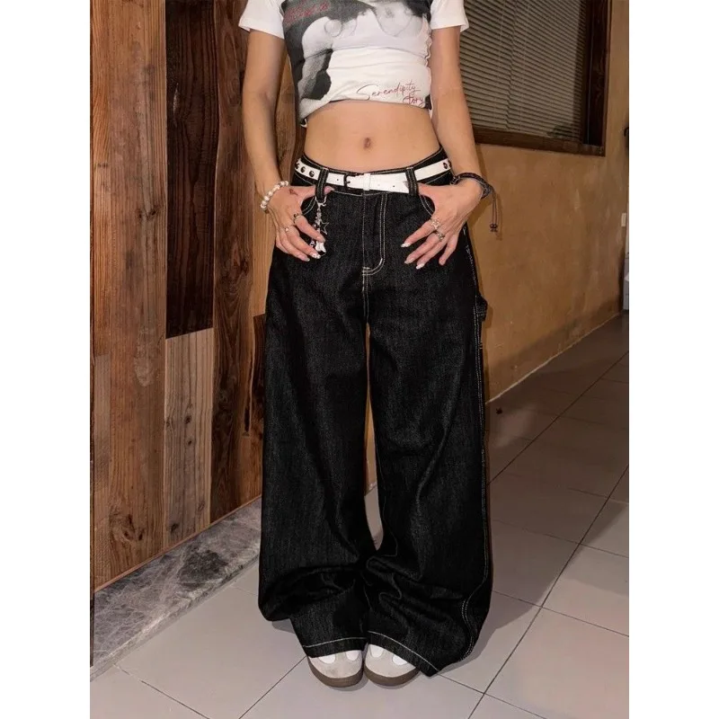 

Deepblue Wide-leg Jeans Women's Niche Versatile Summer New High-waisted Slimming Loose-fit Drag-ground Straight-leg Pants