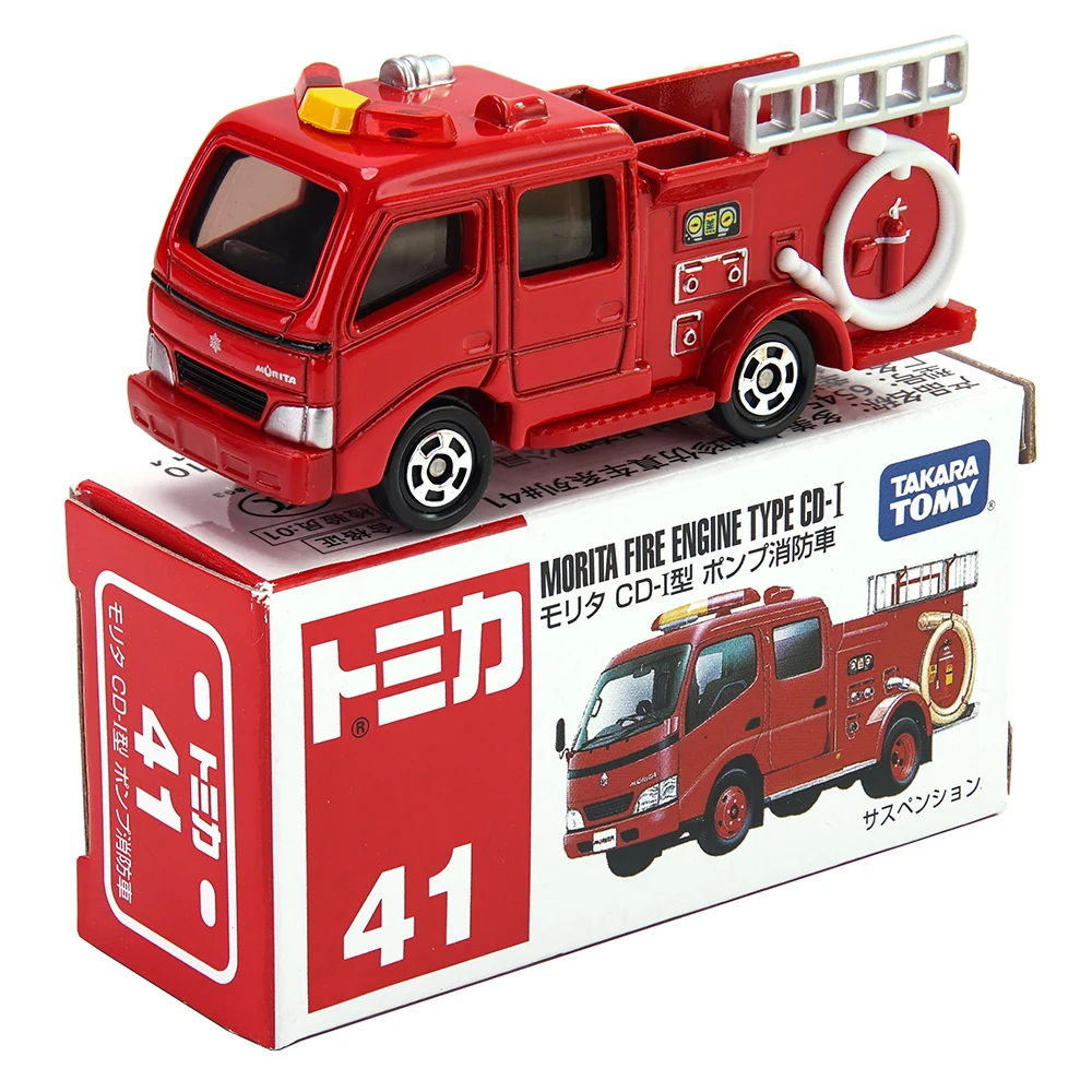 Takara Tomy Fire water truck ambulance ladder truck GTR Nissan Car Model Replica Collection, Kids Xmas Gift Toys for Boy