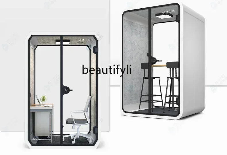 B178 Office Telephone Room Telephone Booth Telephone Office Soundproof Room Soundproof Cabin Silent Chamber