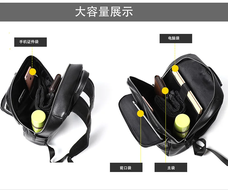 NZPJ Leder Herren Rucksack Natürliches Rindsleder Rucksack Mode Reisetasche Koreanische Version Schultasche Computertasche Für 15-Zoll-Laptop – Detail 16