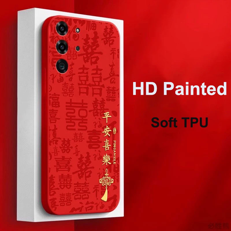 Phone Case For Nubia Red Magic 10 Pro Cover Anti-fingerprint Silicone Soft Anti-knock Shell For Nubia Red Magic 10 Pro Plus