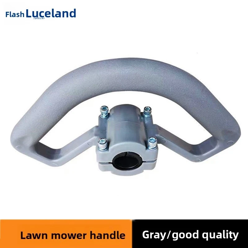 Backpack Mower Accessories Handle, Pole Saw, Hedge Trimmer Grip, Brush Cutter New-Style Large Knob Handle