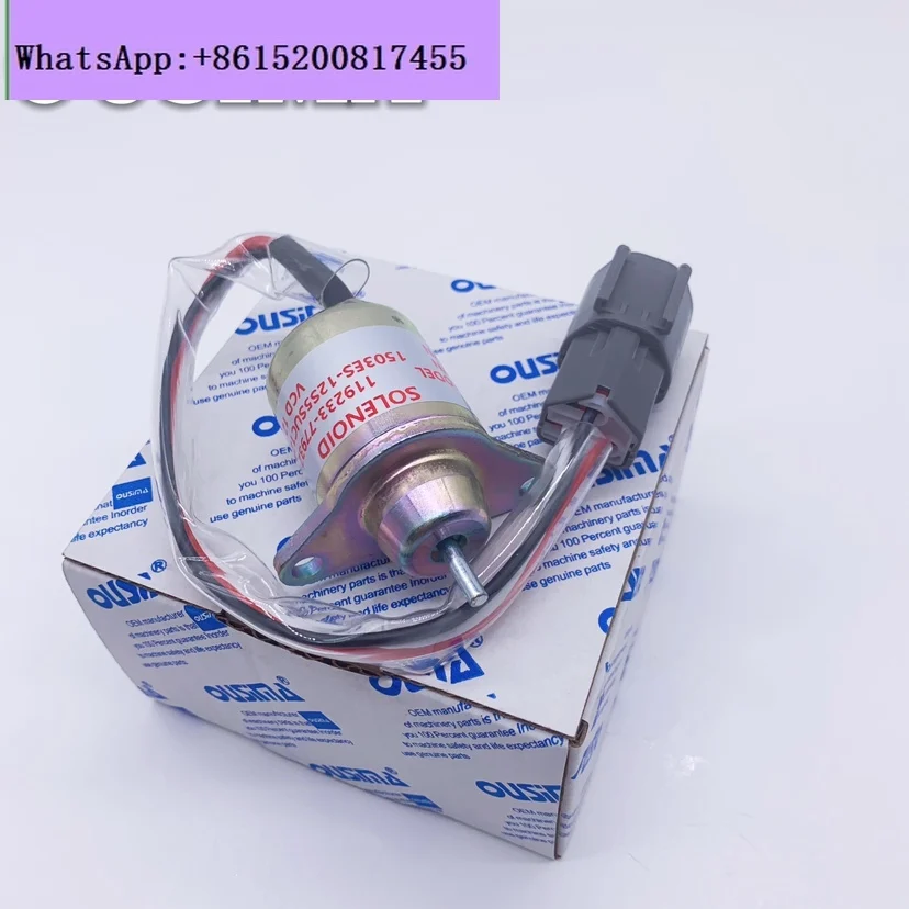 Imported Yanmar engine 4TNV94 98 flameout solenoid valve dashan 60 XiandaiI 60 excavator parts flameout switch