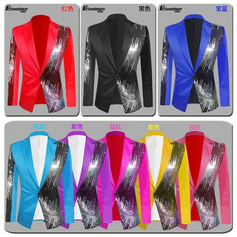 HOO 2024 Men's Color Matching Casual blazer Fashion Host Performance Sequined Dress