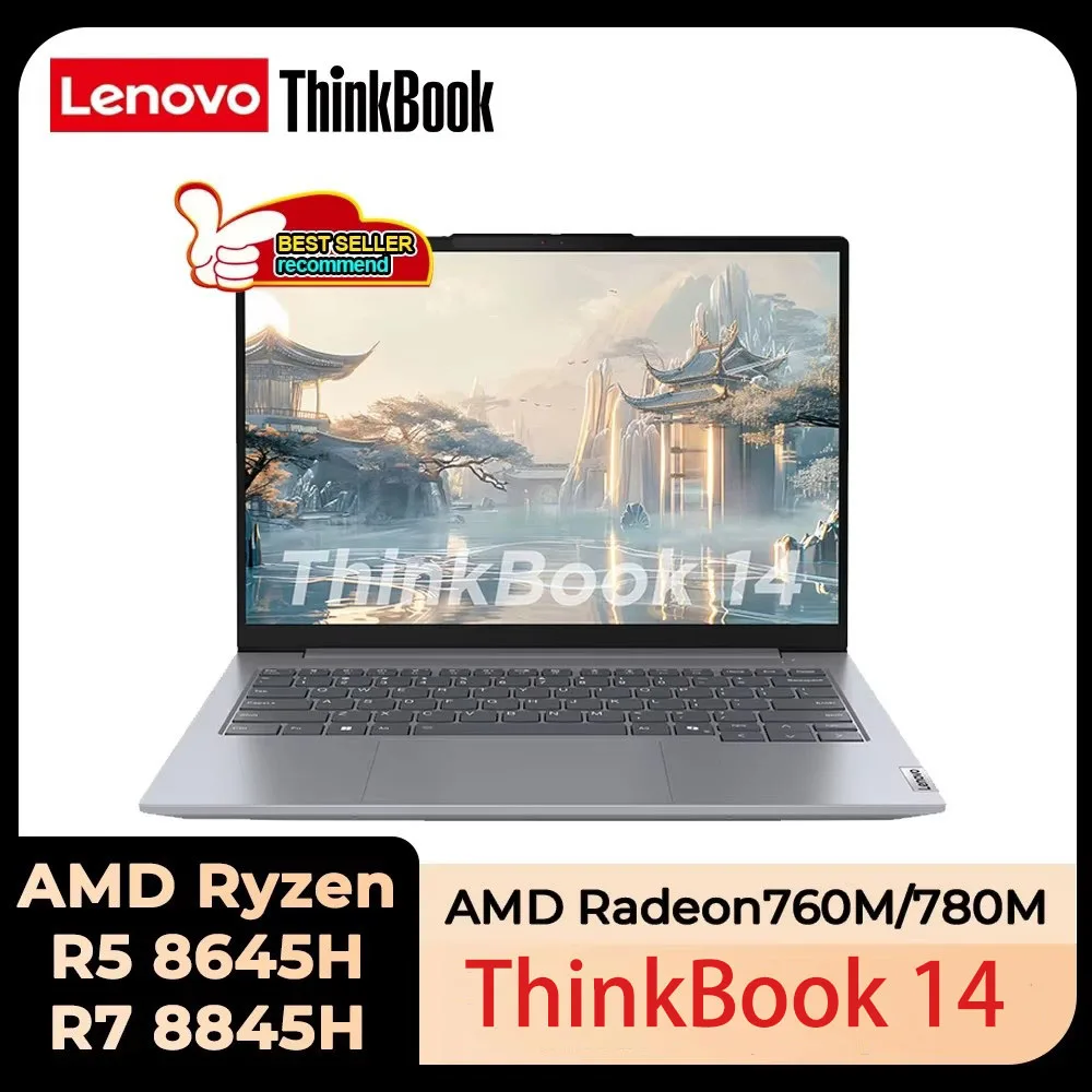 Lenovo ThinkBook 14 노트북 2024, DDR5 Ryzen R7 8845H Radeon 780M 16G RAM 1T SSD, 14 인치 2.8K 120Hz 노트북 슬림 컴퓨터 PC