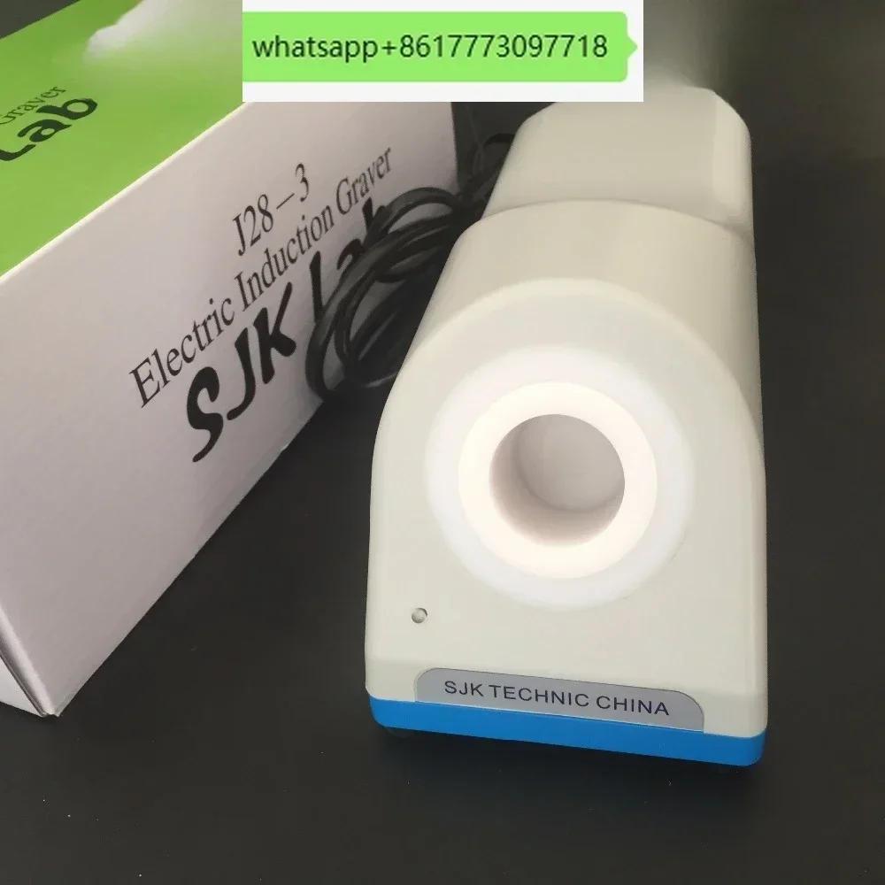 Laboratory equipment infrared electronic sensor carving wax heating pot 110V or 220V