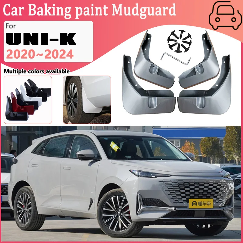 

Car Baking Paint Fender For Changan UNI-K 2020 2021~2024 Front Rear MudFlaps Mudguards Mud Guards Splash Flaps Auto Accessories