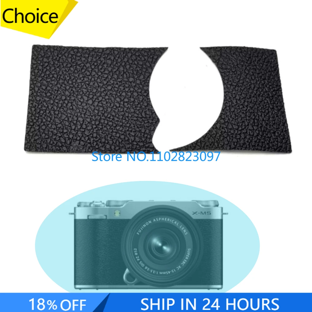 

Набор новых запасных частей для Fuji Fujifilm X-M5 XM5, передняя крышка корпуса камеры, ручка с нижней частью боковой двери, резиновая оболочка + лента