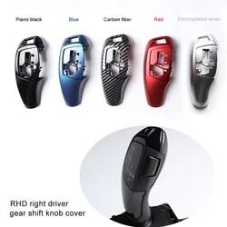 RHD LHD Interior Gear Shift Knob Cover For BMW F30 F10 F31 F32 F33 F34 F36 F20 F07 F15 Carbon Fiber Selector Shifter Lever Panel