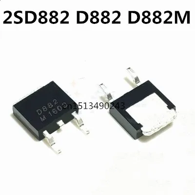 Original 5pcs/  2SD882 D882 D882M   TO-252