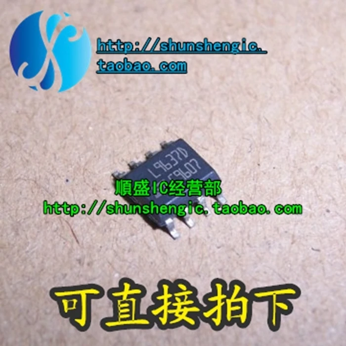 

L9637D SOP8Pin IC