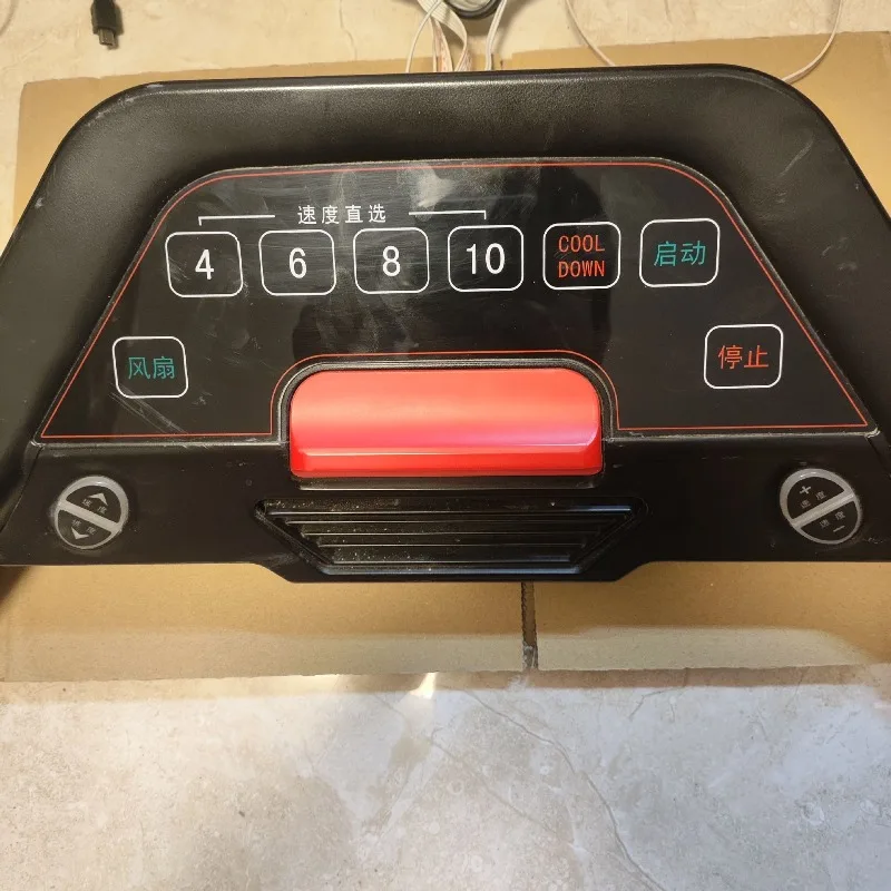 

HL3000 Treadmill Motor Screen Durable Adaptation N8/N9 Touch Screen Inverter Lifting Motor Component