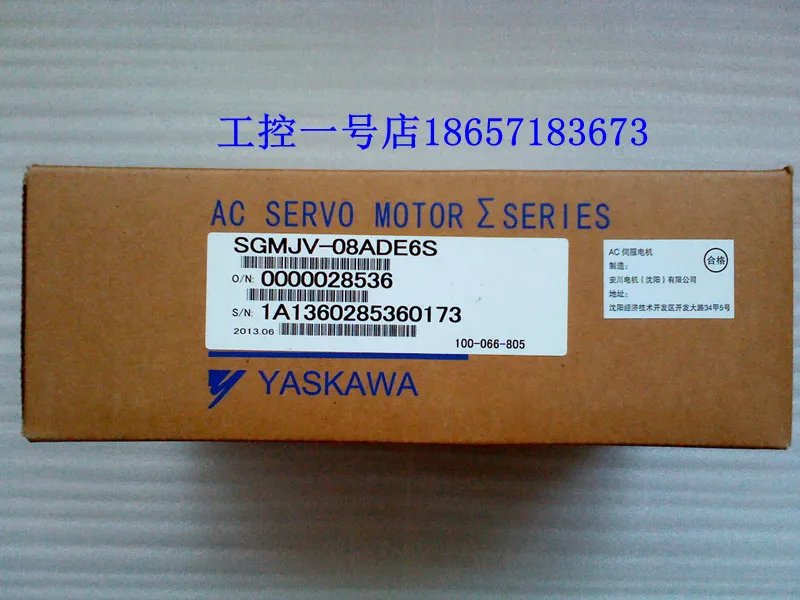 Original Japan Yaskawa Servo Motor 750W SGMJV-08ADE6S New Genuine One-year Warranty Spot