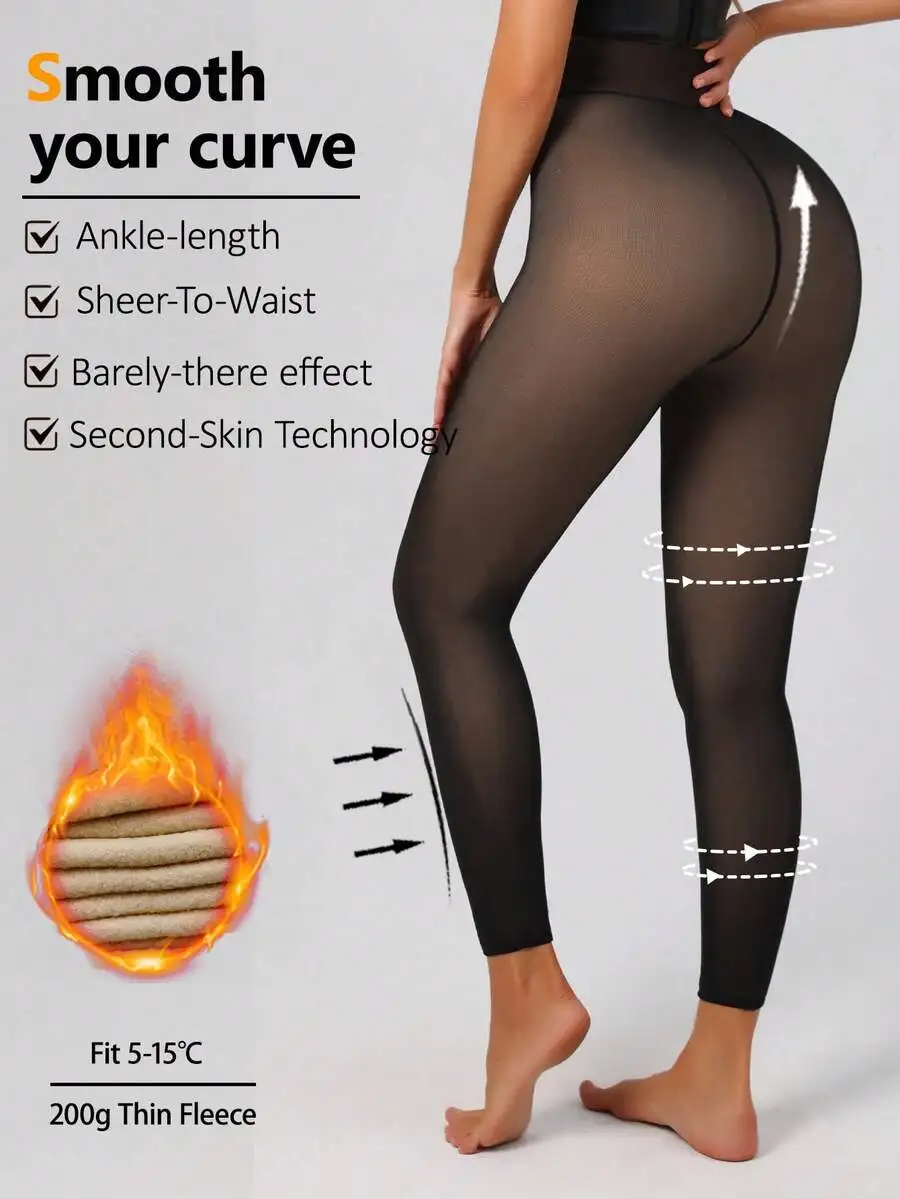 200g Thermal Lined Sheer Tights, Ankle-Length, Barely-There Effect, 5-15°C