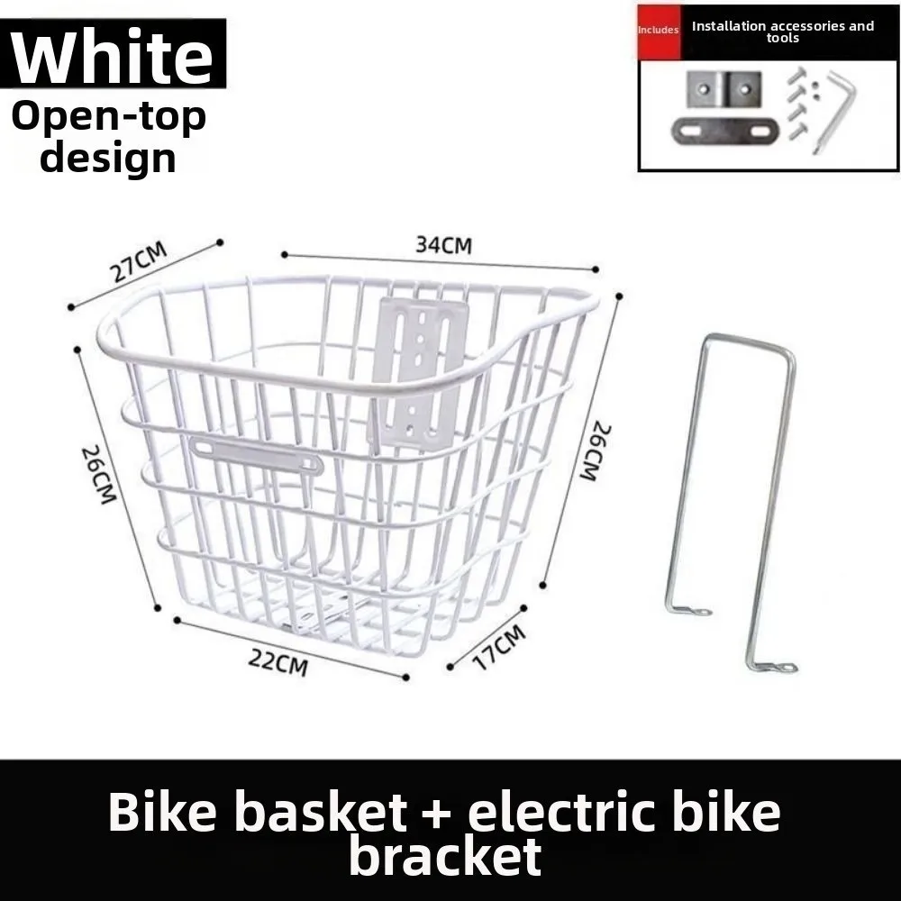 New Easy To Install Large Cart Basket Metal Universal Bicycle Front Basket Black/White Adjustable Electric Bicycles Accessories
