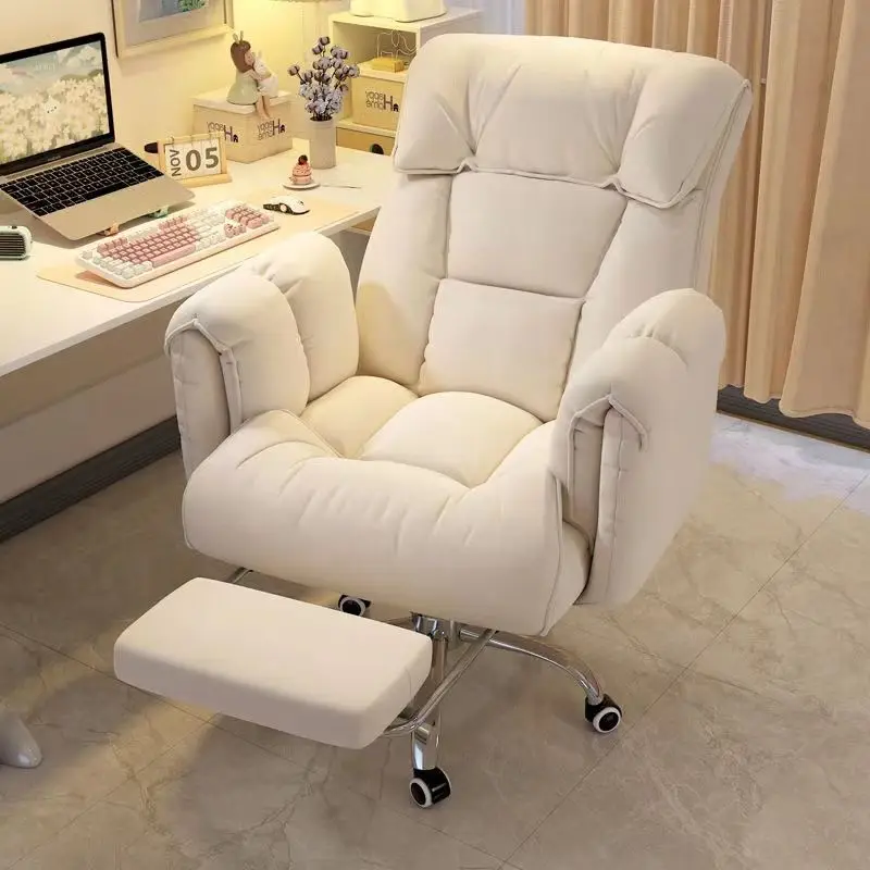 Computer chair, home, comfortable, sedentary, computer, sofa chair, bedroom