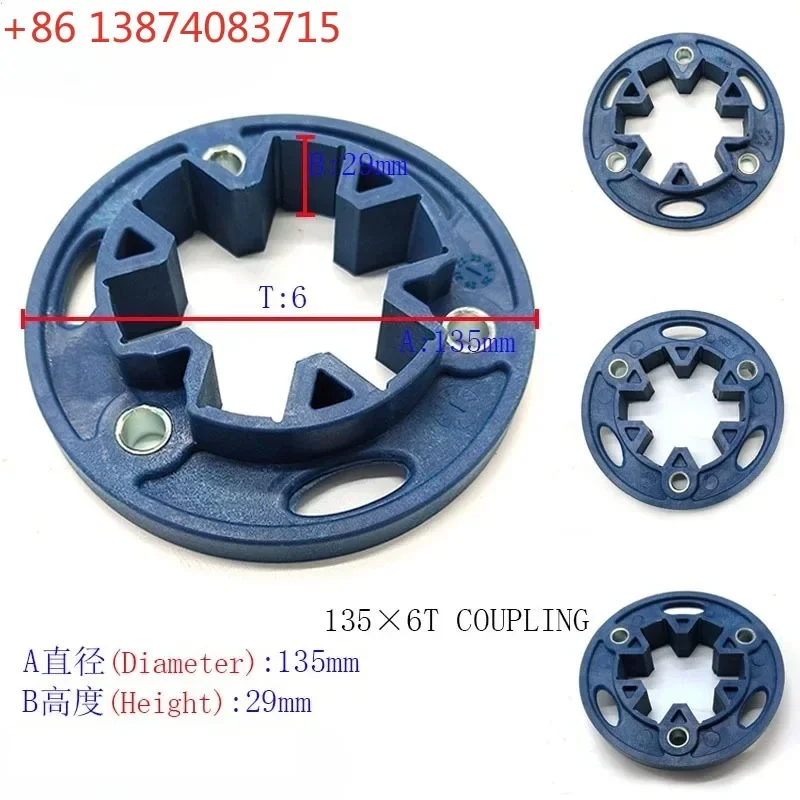 135-6T FLEXIBLE COUPLING for JOHN DEERE ENGINE Connection Plate EXCAVATOR SPARE PARTS