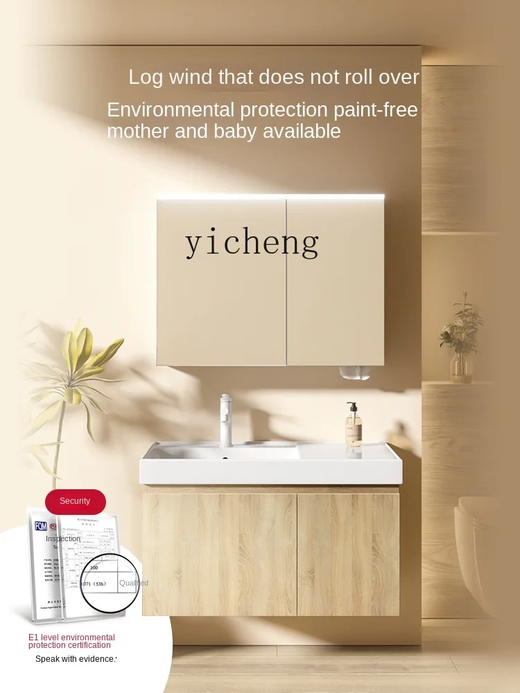 

Log Style Bathroom Cabinet Ceramic Integrated Thickened Basin Bathroom Wash Basin Intelligent Induction Washbasin
