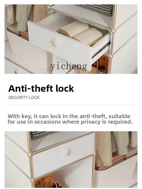 

ZZ medieval USM module wardrobe bedroom household stainless steel ins simple storage hanging clothes open