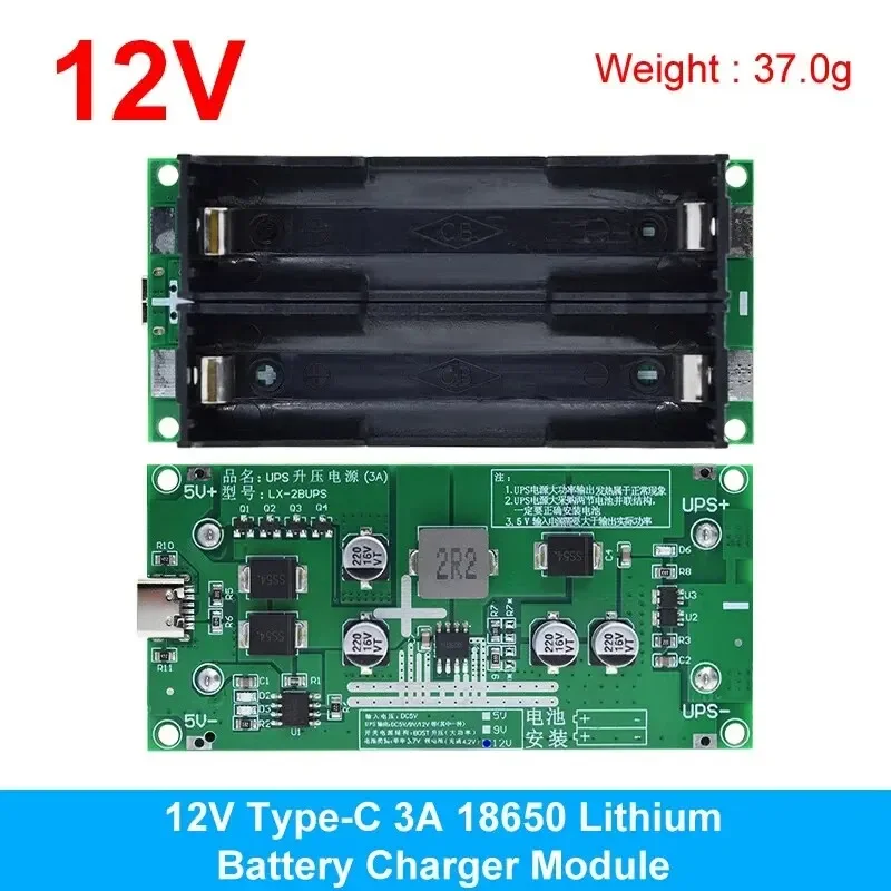 Type-C 15W 3A Snel opladen UPS-voeding / 18650 Lithiumbatterijlader Module DC-DC Step Up Booster Converter 5V 9V 12V
