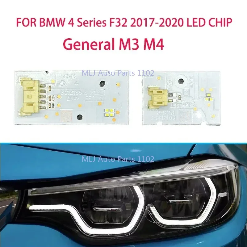 

For BMW 4 Series F32 LED 2017-2020 White Light Car Headlights DRL Chip Ballast Chip Circuit Board Light Source Board Chip