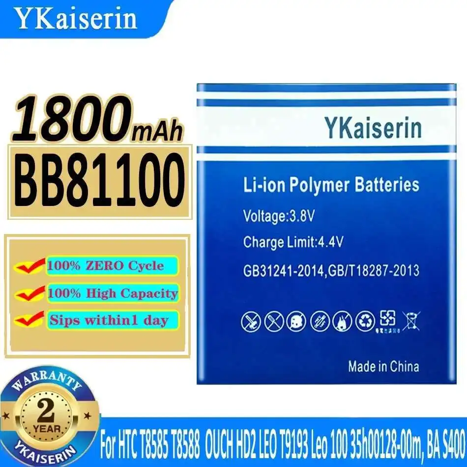 

For Htc T8585 T8588 Touch HD2 Leo T9193 Leo 100 35h00128-00m, BA S400 Mobile Phone Battery BB81100 Fast Charging 1800mAh