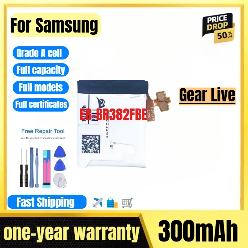EB-BR382FBE for Samsung Gear Live Watch Battery High Quality High Capacity Battery Replacement Bateria Grade A Cell with Tools