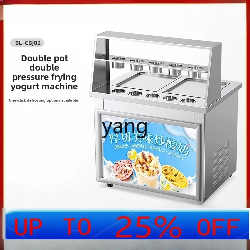 CX  commercial ice frying machine stall automatic frying yogurt special snowflake cheese machine high power